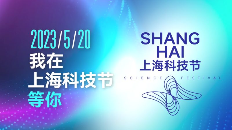 数字孪生与BIM：未来建筑行业的双引擎