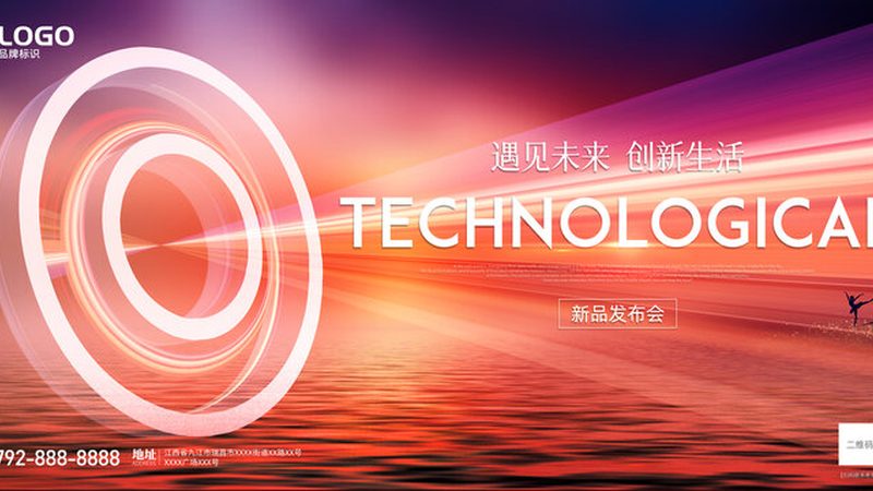 揭秘SaaS平台：收费标准背后的差异化逻辑
