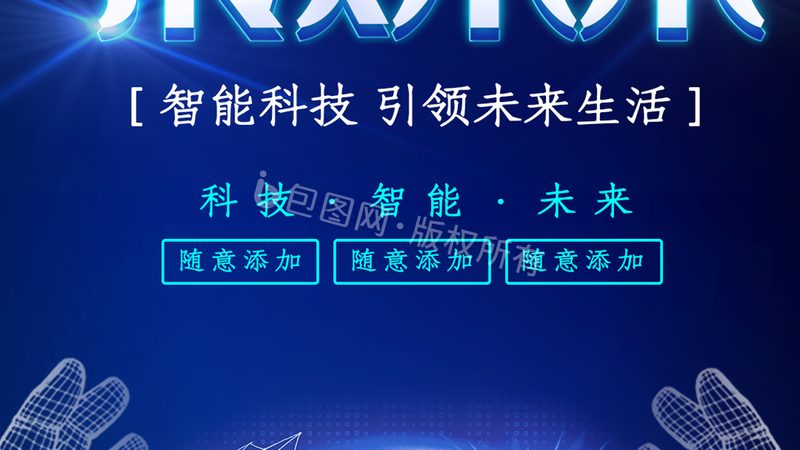 数据治理元数据管理：流程步骤与关键要素