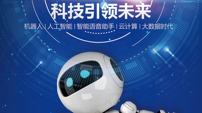 小分子医药研发外包：揭秘高效流程与关键要素**